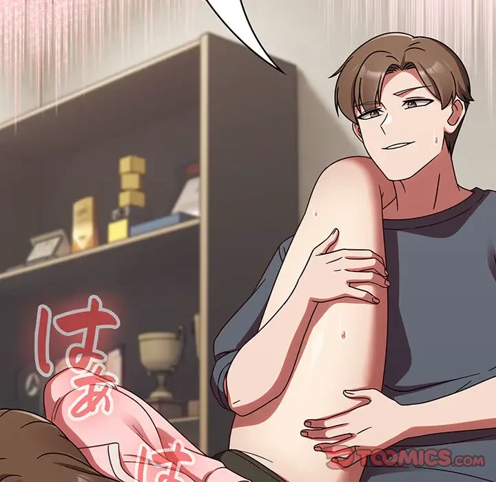 メイクハッスルラブ 第13話 - 33