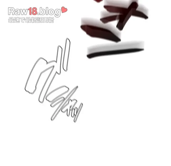 メイクハッスルラブ 第13話 - 43