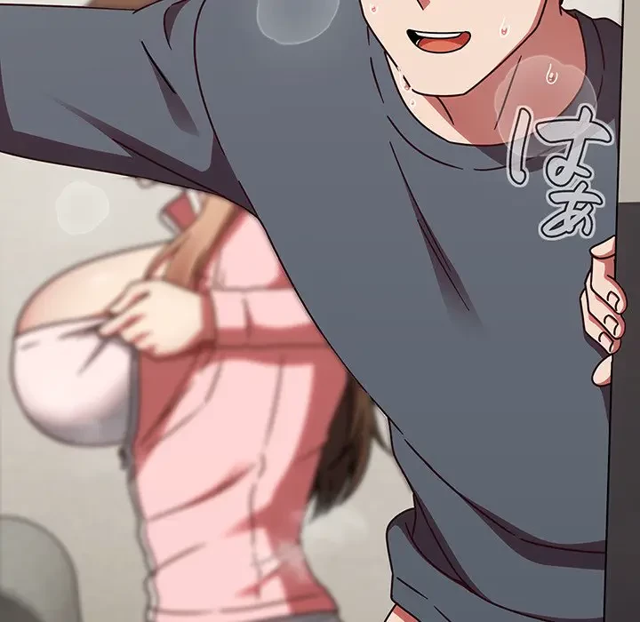 メイクハッスルラブ 第13話 - 48