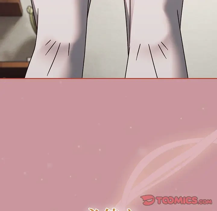 メイクハッスルラブ 第13話 - 93