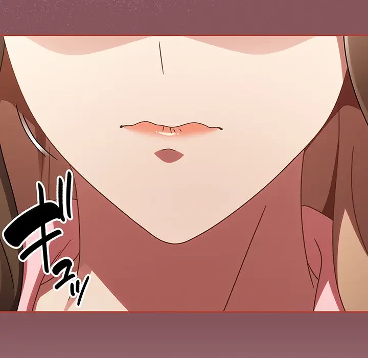 メイクハッスルラブ 第13話 - 98