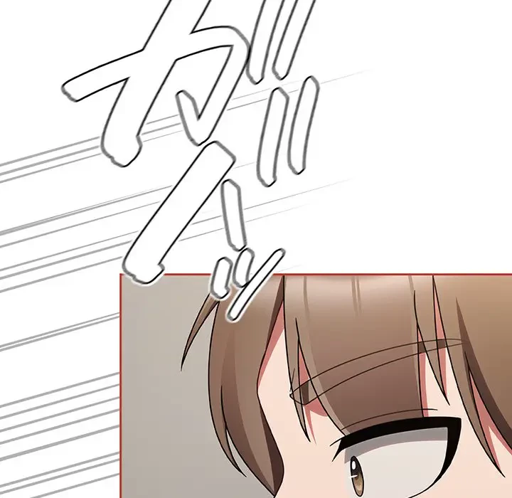 メイクハッスルラブ 第13話 - 102