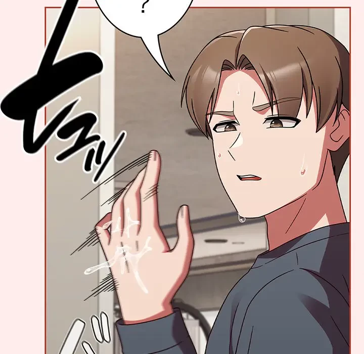 メイクハッスルラブ 第13話 - 131