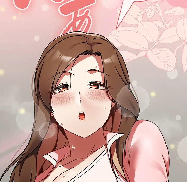 メイクハッスルラブ 第13話 - 141