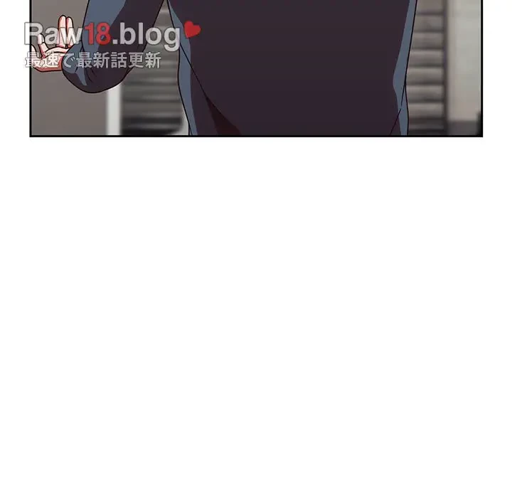 メイクハッスルラブ 第13話 - 155