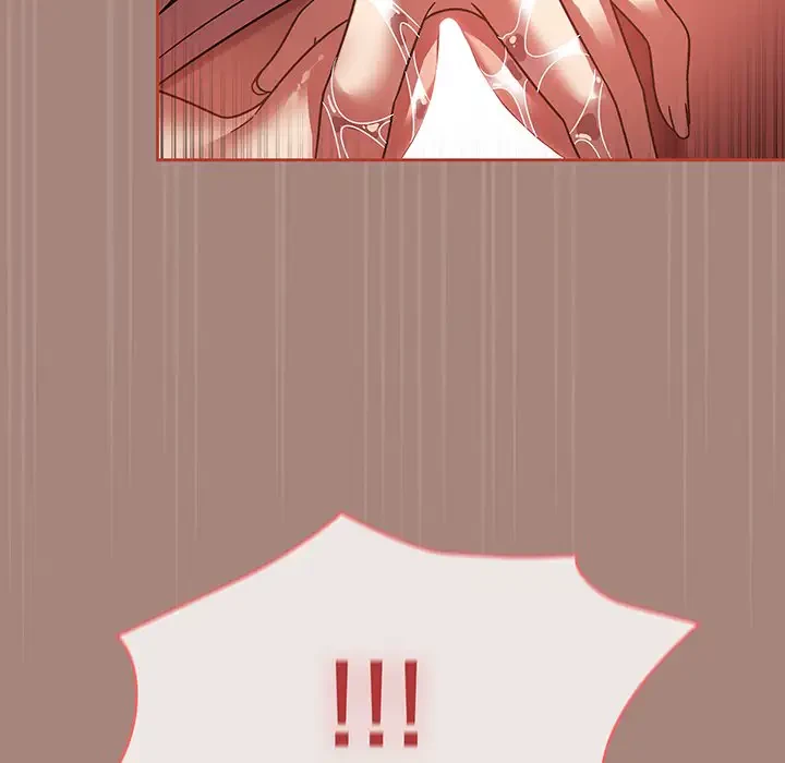 メイクハッスルラブ 第14話 - 12