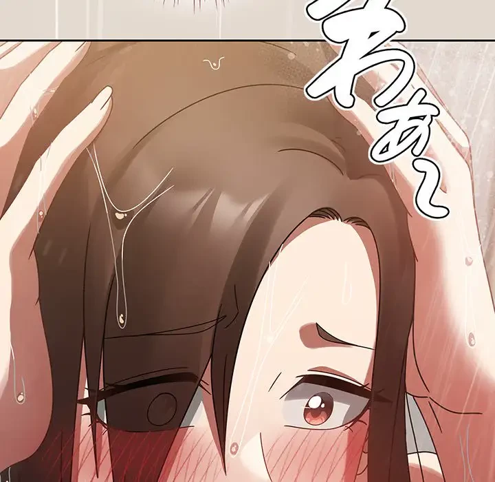 メイクハッスルラブ 第14話 - 21