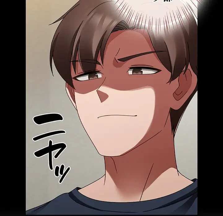 メイクハッスルラブ 第14話 - 24