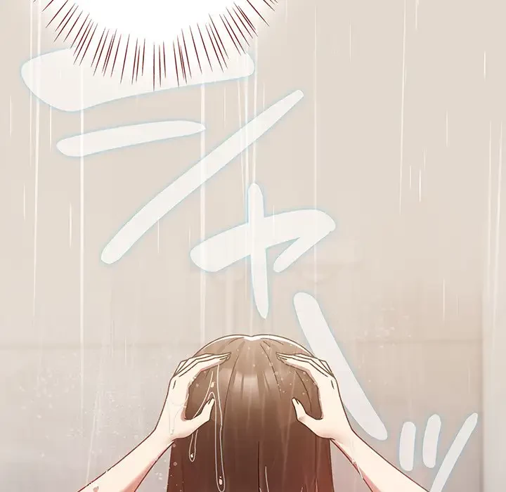 メイクハッスルラブ 第14話 - 27