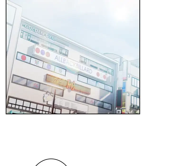 メイクハッスルラブ 第14話 - 32