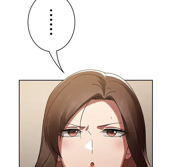 メイクハッスルラブ 第14話 - 33