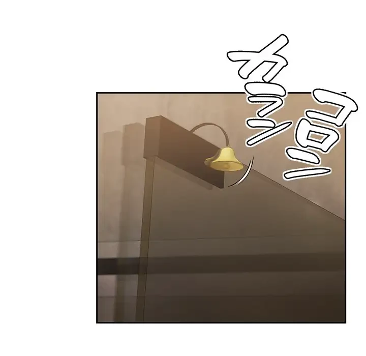 メイクハッスルラブ 第14話 - 41