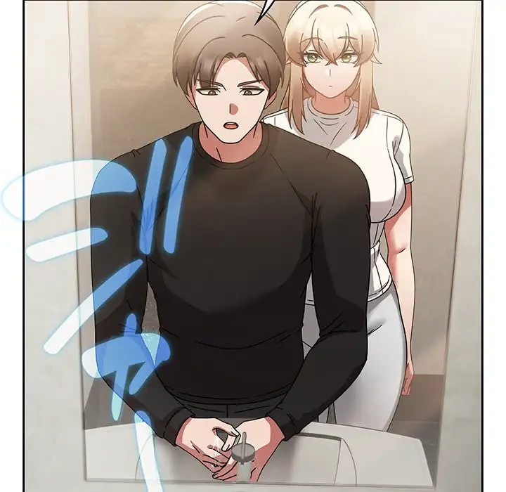 メイクハッスルラブ 第14話 - 154