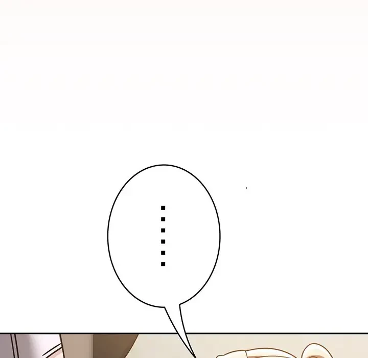 メイクハッスルラブ 第14話 - 197