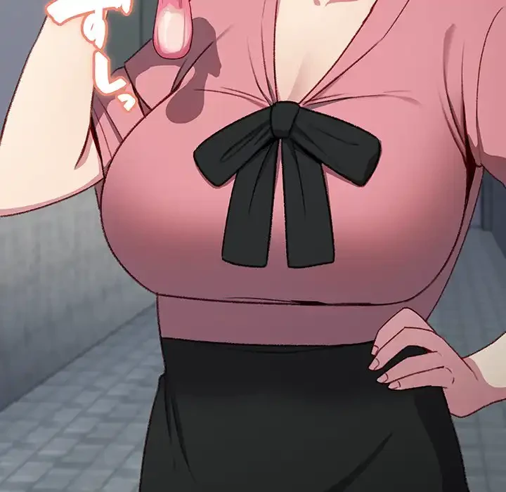 付き合うなんて言ってない！ 第10話 - 8