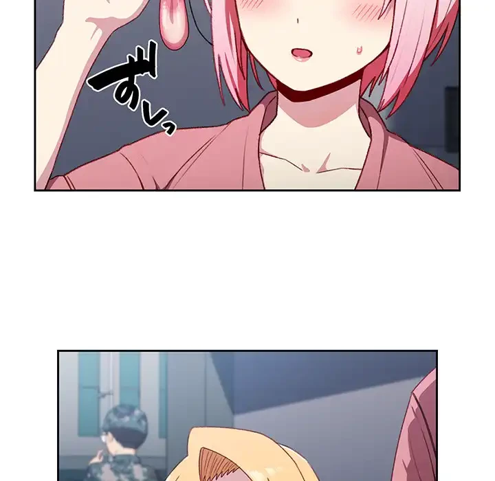 付き合うなんて言ってない！ 第10話 - 22