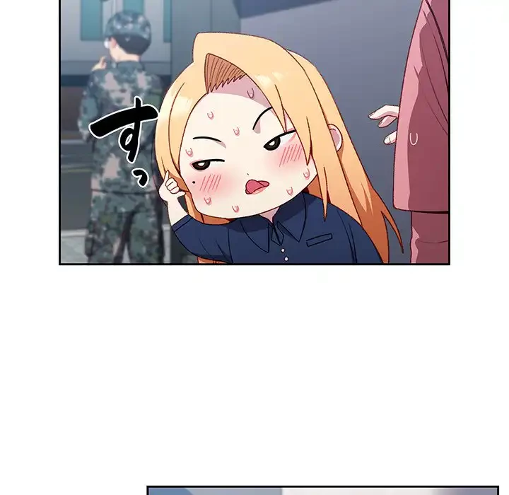 付き合うなんて言ってない！ 第10話 - 25