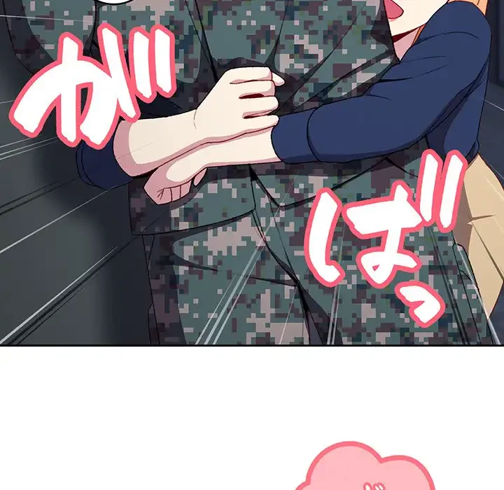 付き合うなんて言ってない！ 第10話 - 37