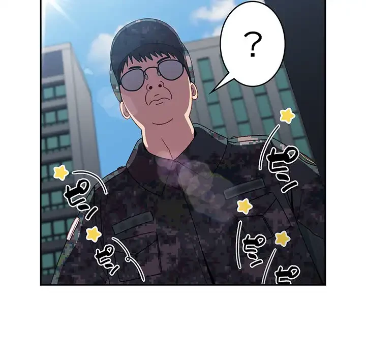 付き合うなんて言ってない！ 第10話 - 40