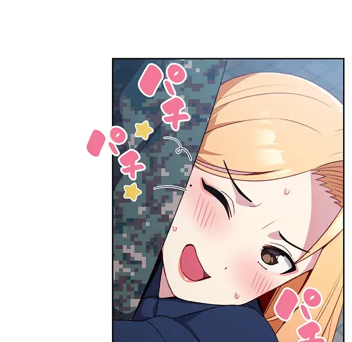 付き合うなんて言ってない！ 第10話 - 41