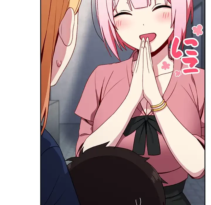 付き合うなんて言ってない！ 第10話 - 57