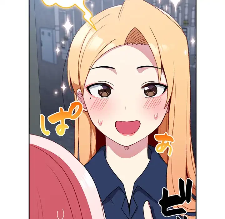 付き合うなんて言ってない！ 第10話 - 61