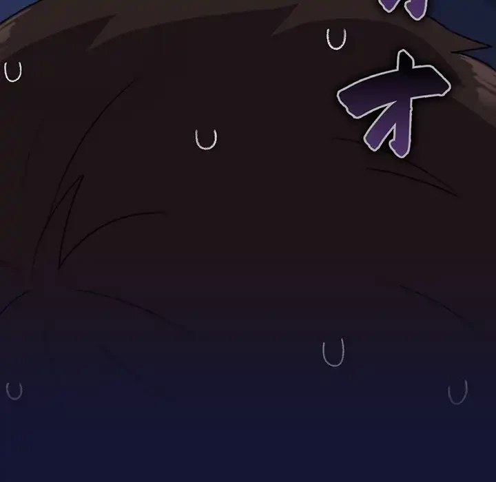 付き合うなんて言ってない！ 第10話 - 74