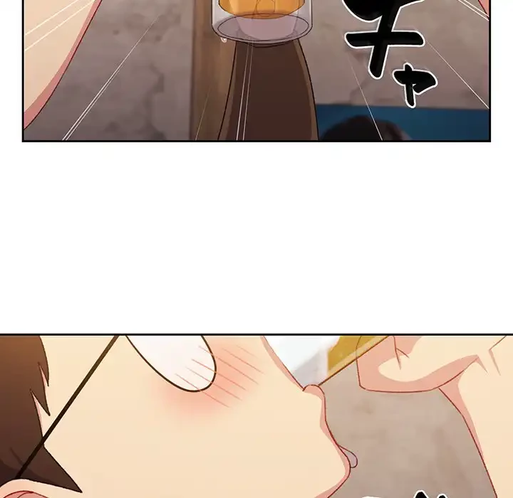 付き合うなんて言ってない！ 第10話 - 90