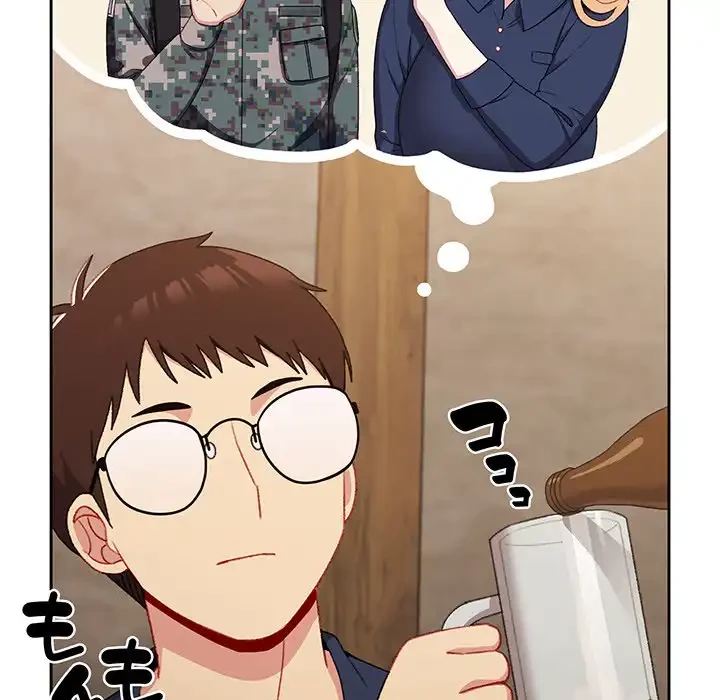 付き合うなんて言ってない！ 第10話 - 97