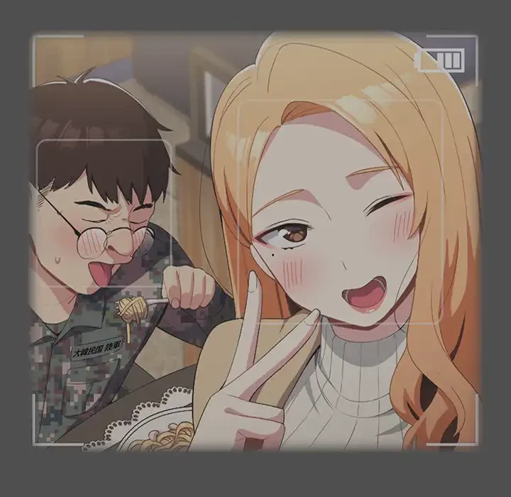 付き合うなんて言ってない！ 第10話 - 119