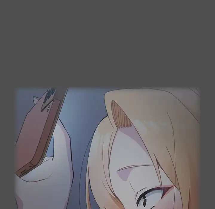 付き合うなんて言ってない！ 第10話 - 120