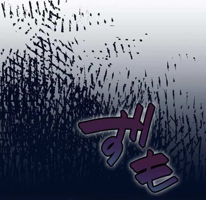 付き合うなんて言ってない！ 第10話 - 135