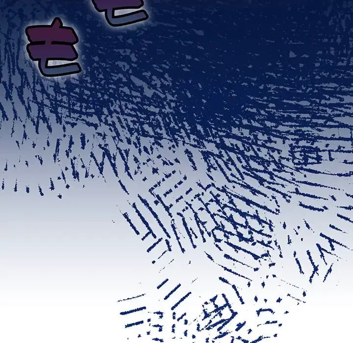 付き合うなんて言ってない！ 第10話 - 137