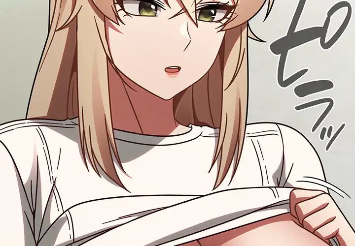 メイクハッスルラブ 第15話 - 3