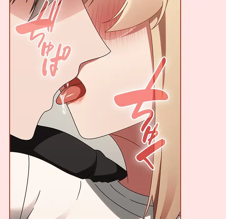 メイクハッスルラブ 第15話 - 65