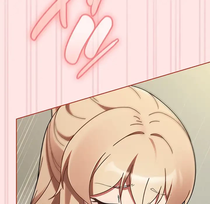 メイクハッスルラブ 第15話 - 77