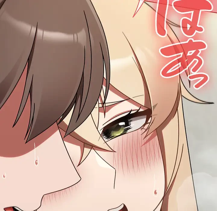 メイクハッスルラブ 第15話 - 111