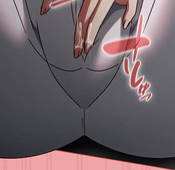 メイクハッスルラブ 第15話 - 116