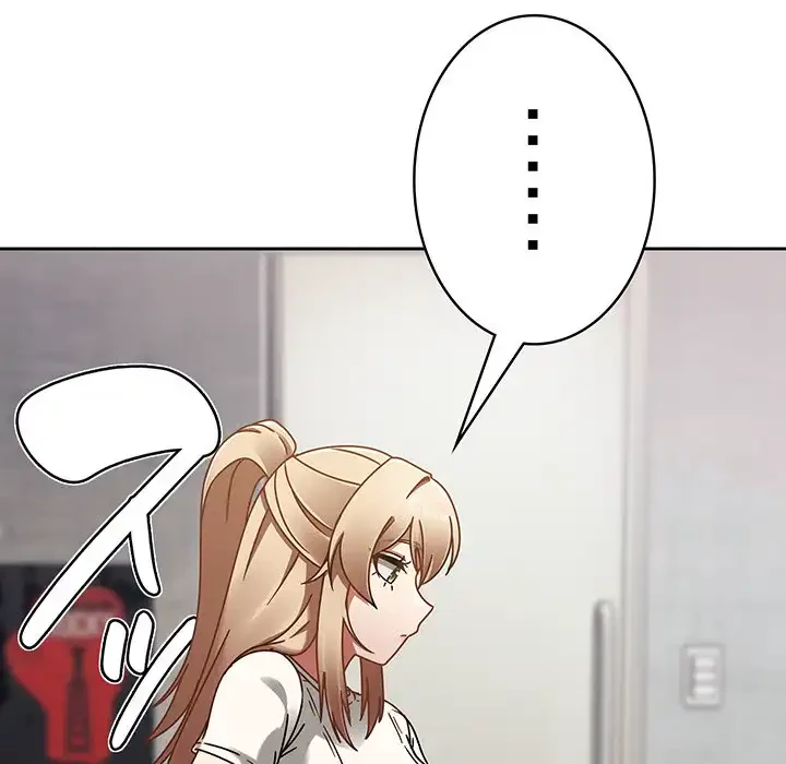 メイクハッスルラブ 第16話 - 15