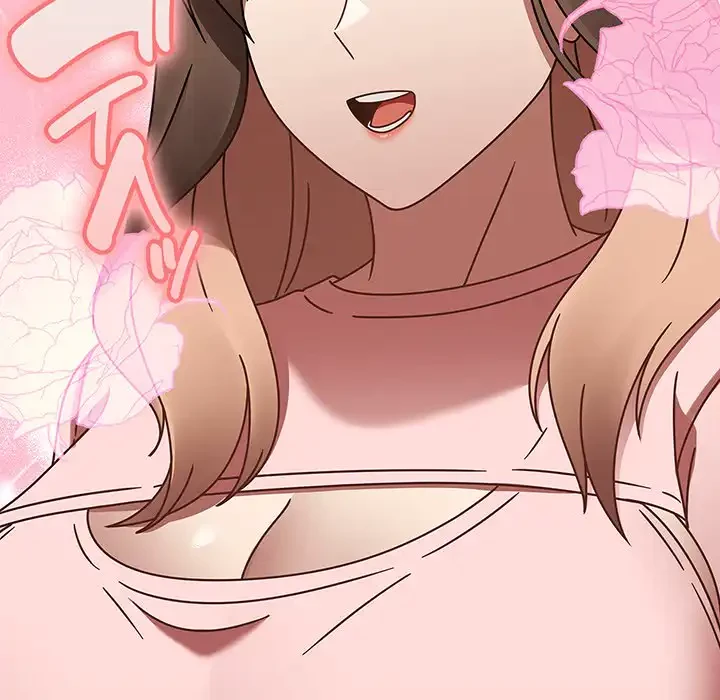 メイクハッスルラブ 第16話 - 29