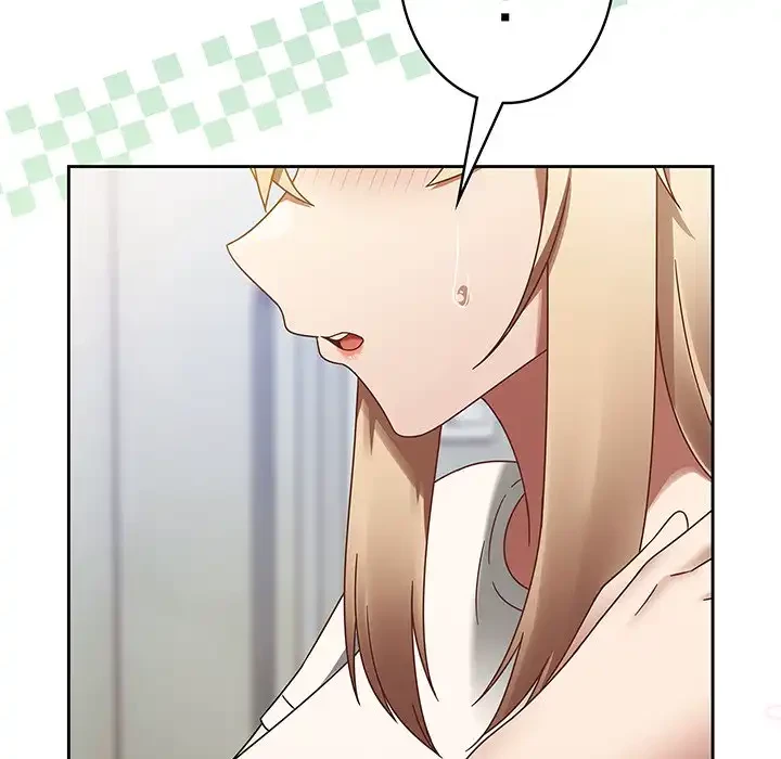 メイクハッスルラブ 第16話 - 54