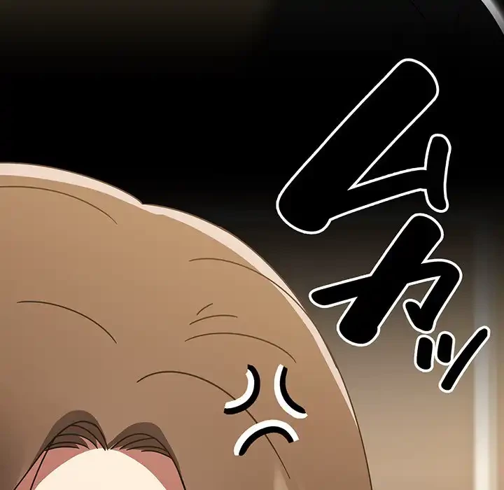 メイクハッスルラブ 第16話 - 77