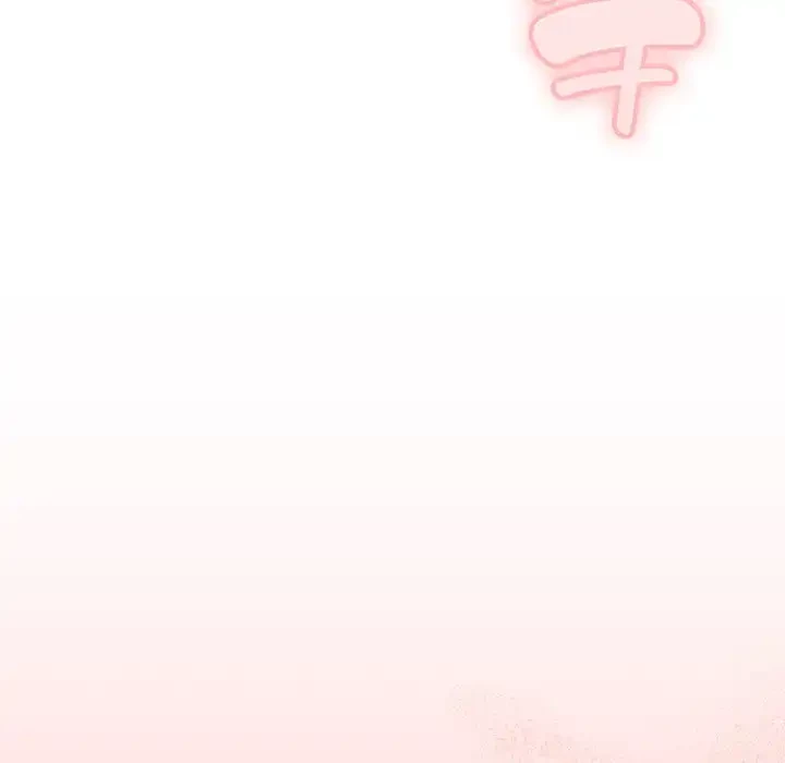 メイクハッスルラブ 第16話 - 89