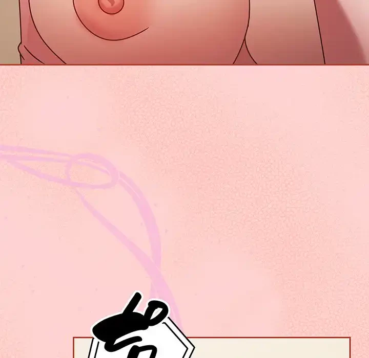 メイクハッスルラブ 第16話 - 117