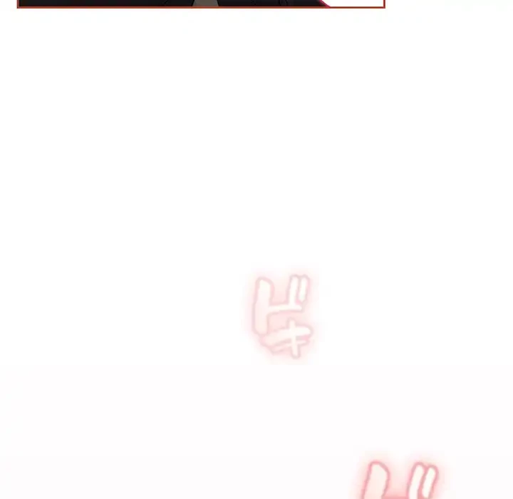 メイクハッスルラブ 第16話 - 173