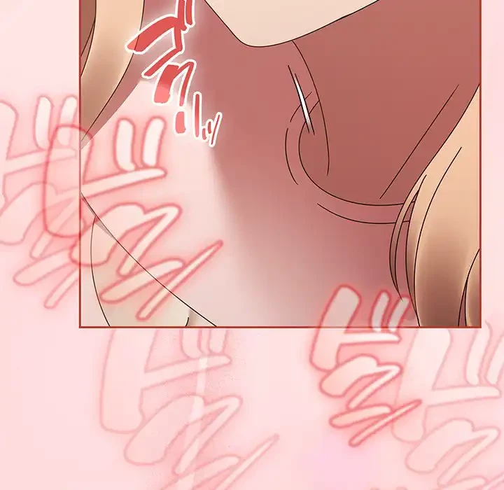 メイクハッスルラブ 第16話 - 176