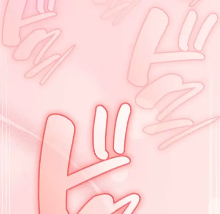 メイクハッスルラブ 第16話 - 178