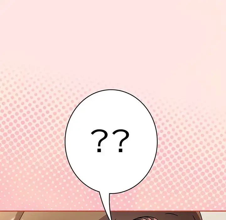 メイクハッスルラブ 第17話 - 23