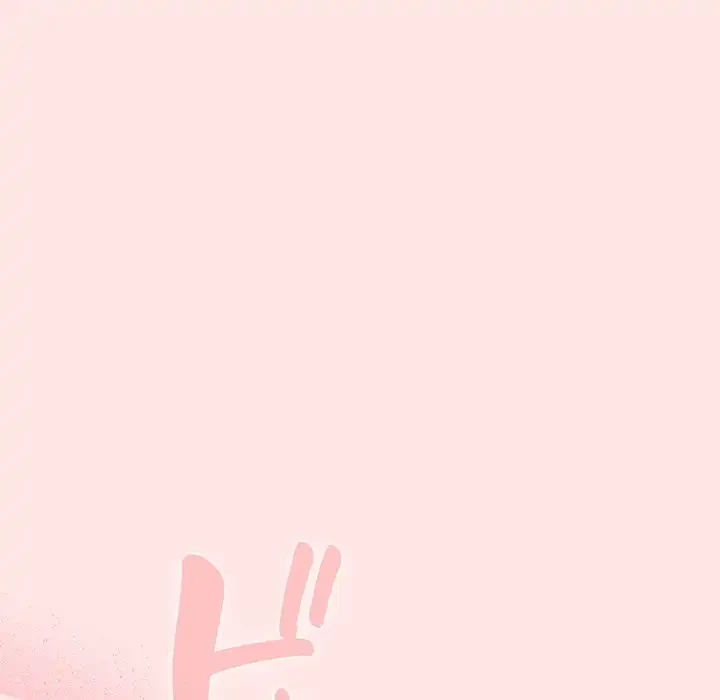 メイクハッスルラブ 第17話 - 55