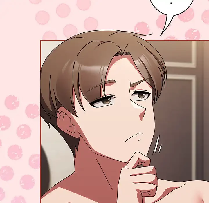 メイクハッスルラブ 第17話 - 67